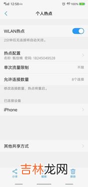 没信号可以打110吗,为什么打110没有信号也能打通?