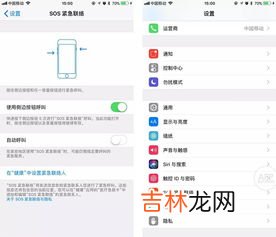 没信号可以打110吗,为什么打110没有信号也能打通?