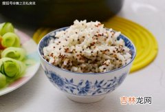 三色米怎么煮饭,三色糙米饭怎么煮