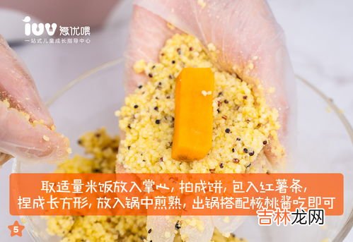 三色米怎么煮饭,三色糙米饭怎么煮