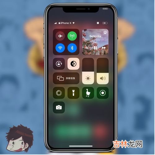 iphone13滚动截屏,iphone怎么滚动截屏