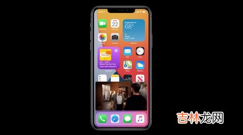 iphone13滚动截屏,iphone怎么滚动截屏