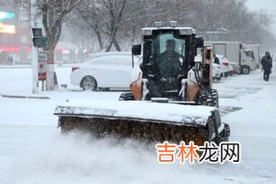 1毫米降雪量的积雪厚度,一毫米降水量大概雪深多少?