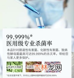 黑衣服第一次洗怎么防止掉色,请问大家，黑色衣服第一次洗怎么不掉色 谢谢