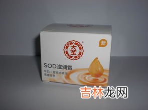 大宝滋润霜什么时候用,大宝sod滋润霜怎么用