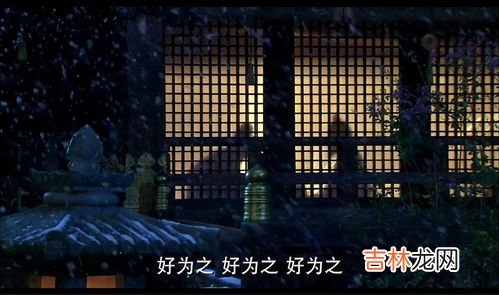 斧声烛影是什么意思,斧声烛影真相是什么?