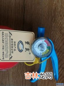 灭火器夏天可以放车里吗,灭火器夏天可以放在车里面吗?