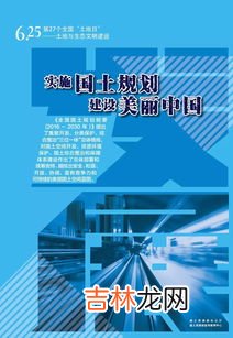 中国人均耕地占有量为世界平均水平的多少,中国耕地面积占世界百分之几