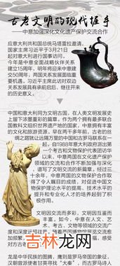 古代文化遗产有哪些价值,文化遗产的意义及价值是什么？