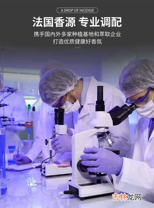 厕所的气味是不是氨气,厕所里刺鼻的恶臭气体是什么?