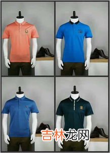 运动品牌服装牌子排行榜,休闲运动服装品牌大全排行榜