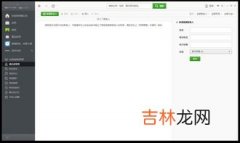 oppo怎么格式化和恢复出厂设置,oppo手机如何格式化恢复出厂设置