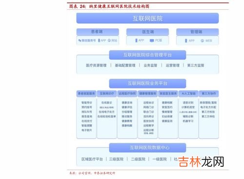 德国汽车品牌排行榜,德国有哪些品牌汽车