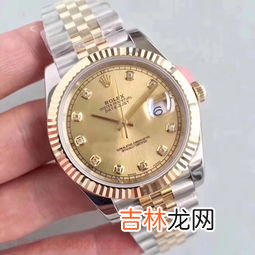 劳力士黄金迪多多少钱,劳力士迪通拿玫瑰金黄金重量