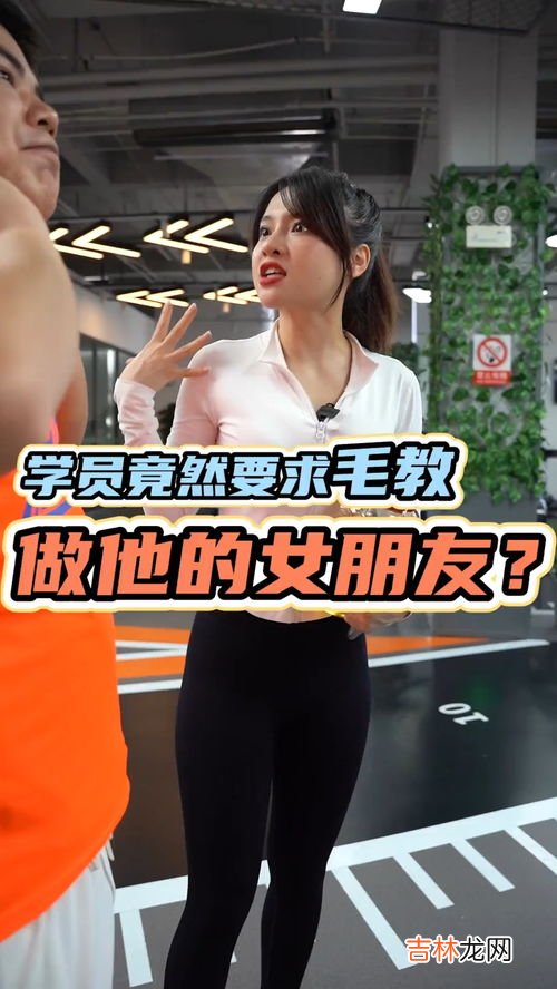 终究是错付了究竟是什么梗,终究是错付了完整语段是什么?