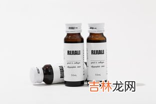 仙格丽小分子胶原蛋白肽怎么样,仙格丽胶原蛋白肽