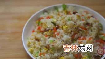 怎样炒米饭不粘成一坨,炒饭如何把米饭炒散