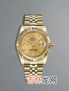 劳力士日志型41mm男表126300：值得入手的经典时尚腕表,劳力士日志型41mm男表哪款最值得购买
