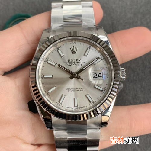 劳力士日志型41mm男表126300：值得入手的经典时尚腕表,劳力士日志型41mm男表哪款最值得购买