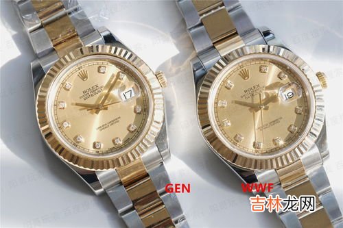 劳力士日志型41mm男表126300：值得入手的经典时尚腕表,劳力士日志型41mm男表哪款最值得购买