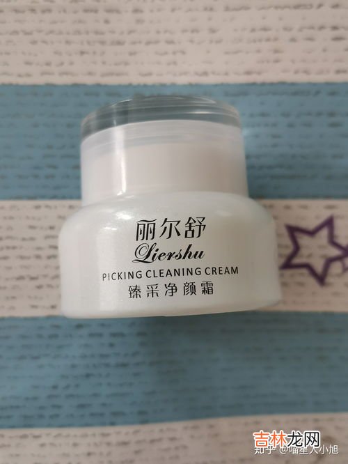磨砂膏能去鸡皮吗,磨砂膏能去鸡皮吗
