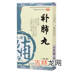 陈麻子膏药是药准字吗,谁知道外用的膏药有没有国家准字号的