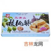 江西特产有哪些土特产零食,江西十大特产零食