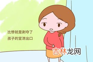 情商高安慰人的句子,情商高安慰人的句子有什么？