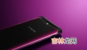 oppo手机一格音量太大怎么调,oppo手机最低音量还是太大怎么办