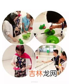 古尔邦节的来历是什么,古尔邦节的来历