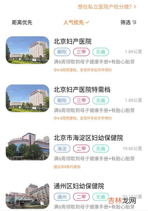 为什么要建档,困难户、残疾户、大病人，为什么要建档立卡？对群众有什么帮助？