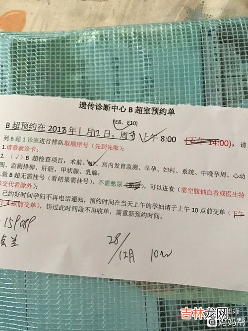 为什么要建档,困难户、残疾户、大病人，为什么要建档立卡？对群众有什么帮助？