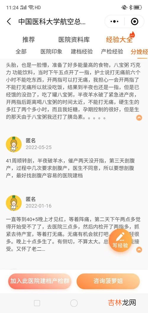 为什么要建档,困难户、残疾户、大病人，为什么要建档立卡？对群众有什么帮助？