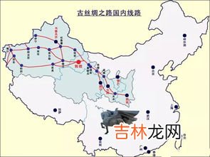 丝绸之路的作用是什么,简单介绍丝绸之路的重要作用