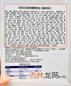 复合氨基酸的作用,复合氨基酸的作用