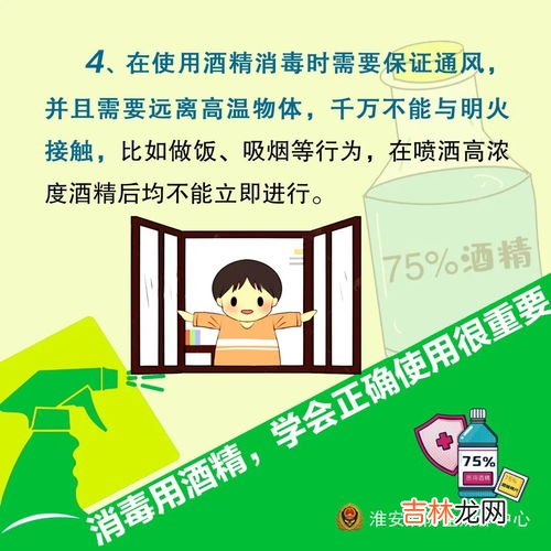 二氧化碳灭火器使用不会冻伤手指,二氧化碳灭火器不会冻伤手指吗?