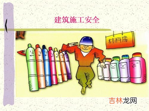 二氧化碳灭火器使用不会冻伤手指,二氧化碳灭火器不会冻伤手指吗?