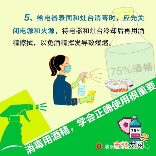 二氧化碳灭火器使用不会冻伤手指,二氧化碳灭火器不会冻伤手指吗?