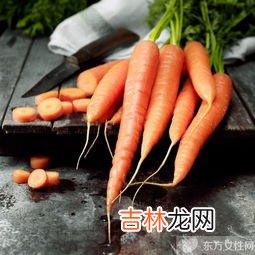 胡萝卜素胶囊的功效,汤臣倍健胡萝卜素的功效与作用