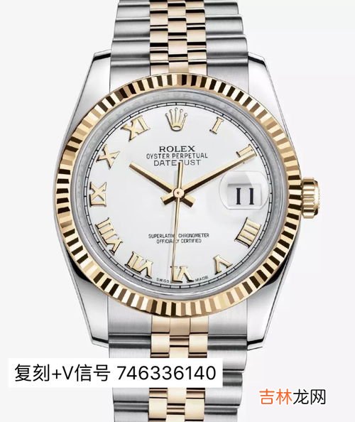 劳力士日志用的是什么机芯,劳力士日志型系列3135机芯是什么型号的手表
