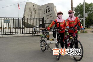 骑行10公里相当于跑步,骑自行车相当于跑步吗？