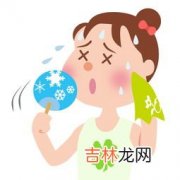 蚊子具有趋光性还是避光性,蚊子喜欢什么颜色的光？