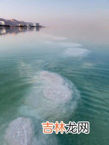 死海是咸水湖吗,死海是海吗？