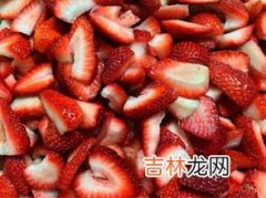 空腹能吃草莓吗,草莓可以空腹吃吗 草莓什么时间吃好