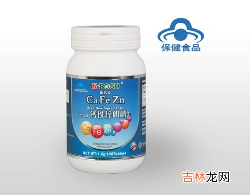 钙维生素d软胶囊有什么作用,钙维D软胶囊的主要作用