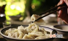 饺子馅有水放点啥能吸干,饺子馅有水放点啥能吸干？