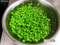 豌豆要焯水吗,炒豌豆要不要焯水？