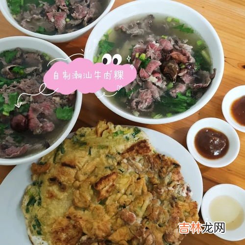 螺狮粉螺狮肉是不是臭的,螺蛳粉螺蛳肉有碱味