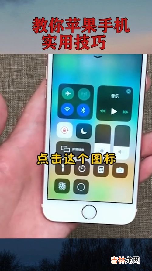 苹果手机新机怎么激活,iphone尚未激活是什么意思？iphone尚未激活的意思是啥