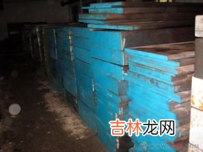 合金是不是金属材料,合金是金属吗 合金是混合物吗